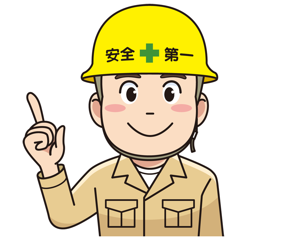 案内人